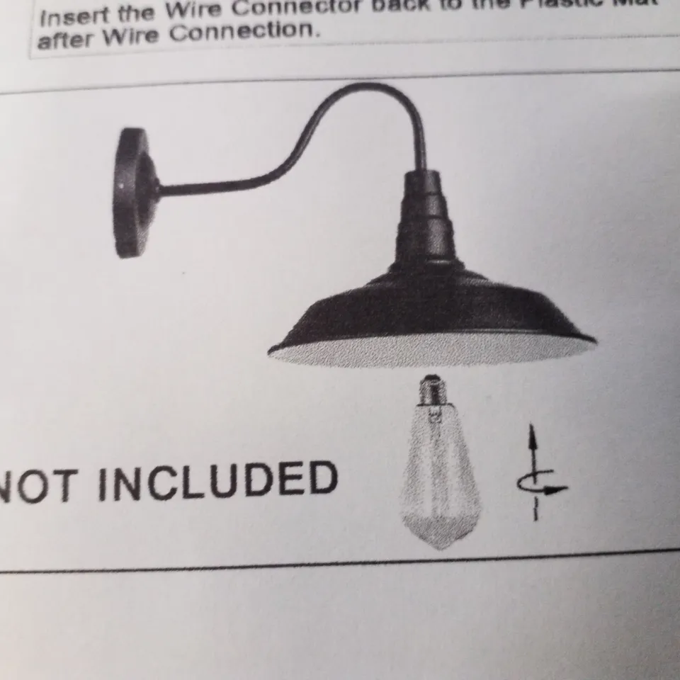 BOXED WALL LAMP - BLACK