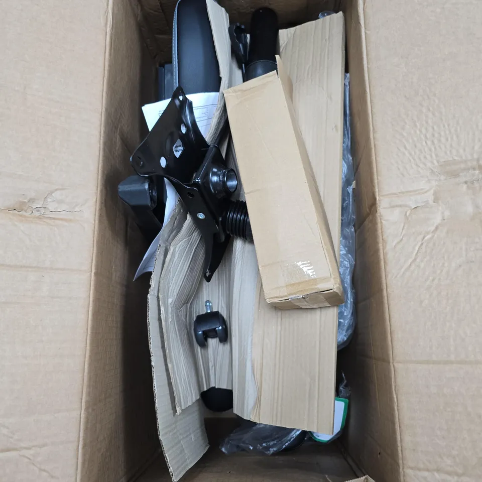 BOXED JESPOR GAMING CHAIR IN BLACK/GREY - COLLECTION ONLY 