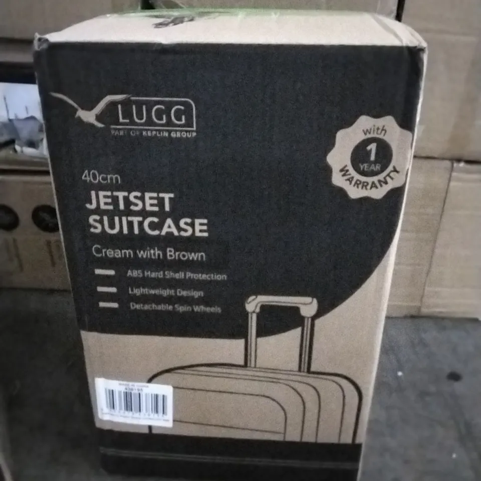 BOXED 40CM JET-SET SUITCASE CREAM WITH BROWN 