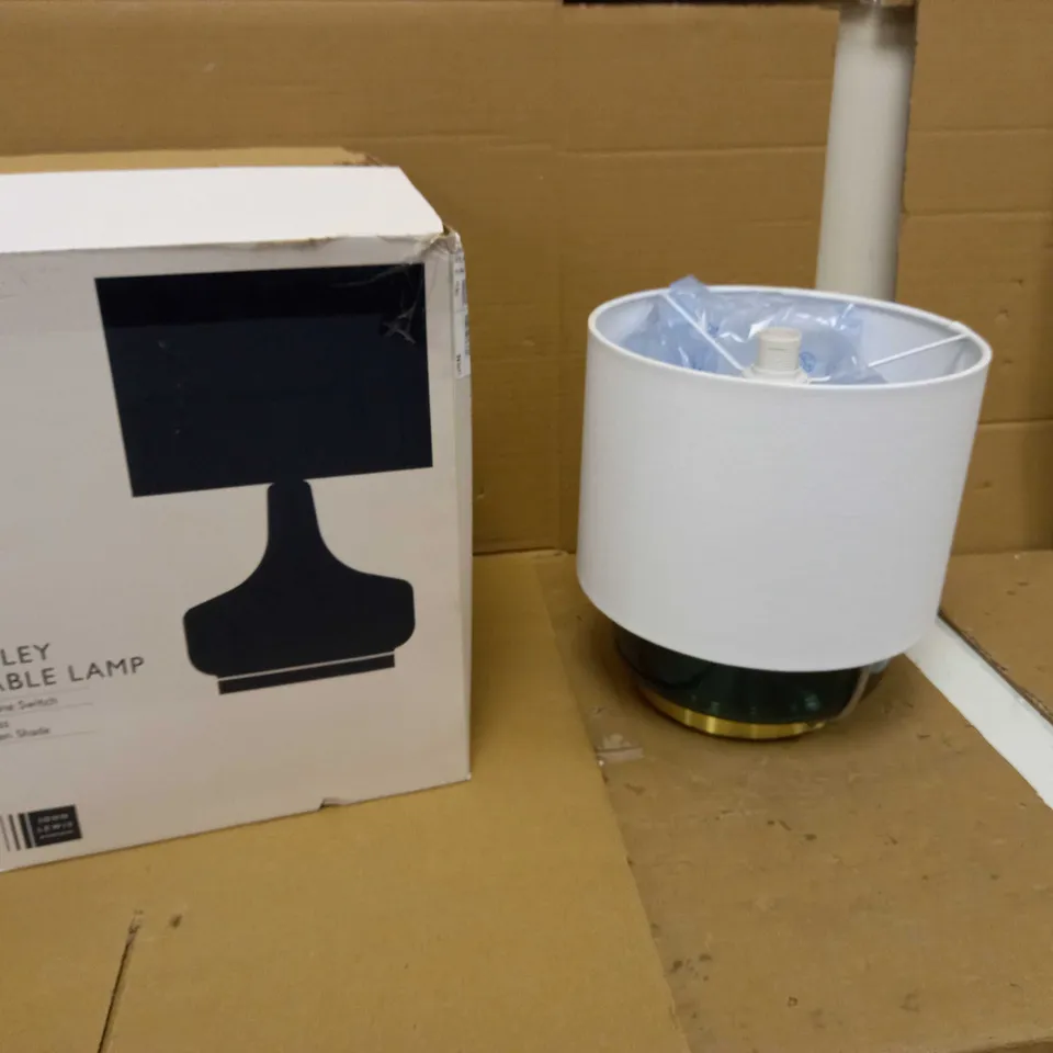 ATLEY TABLE LAMP JOHN LEWIS 