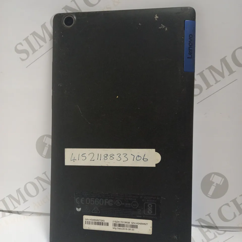 PORTABLE TABLET COMPUTER