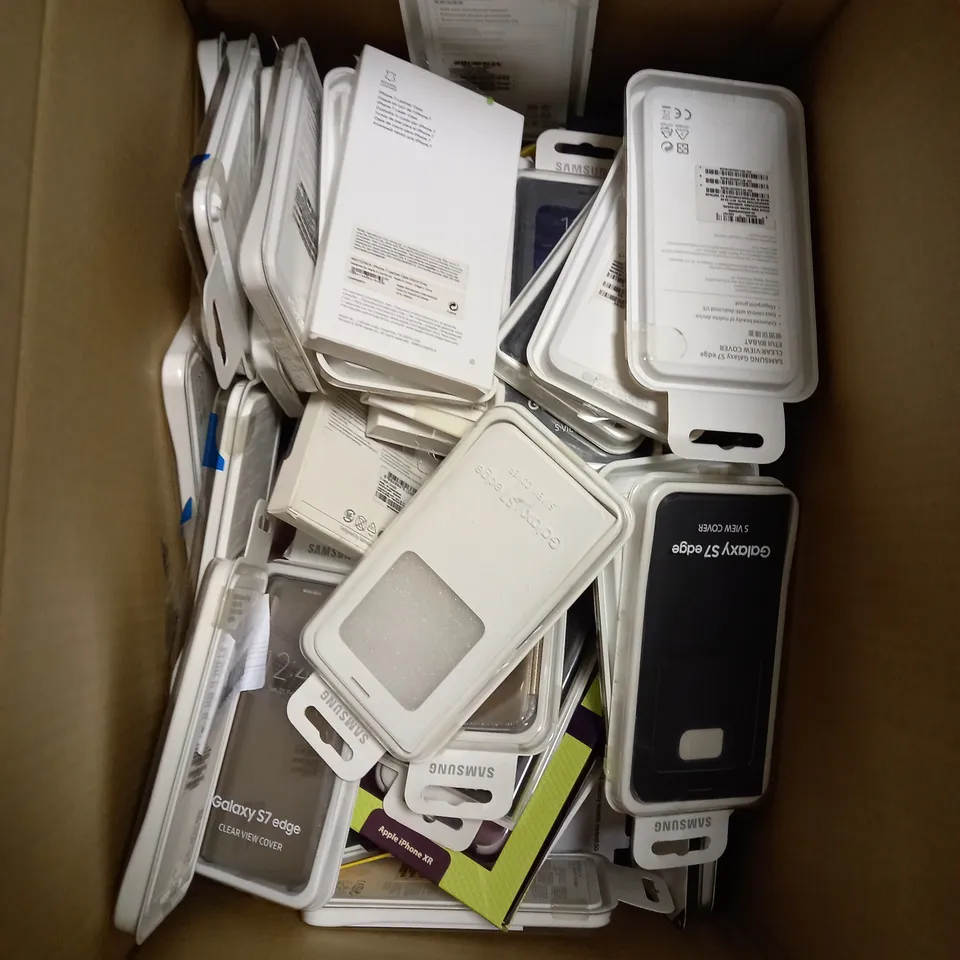 BOX OF ASSORTED SAMSUNG GALAXY CASES 