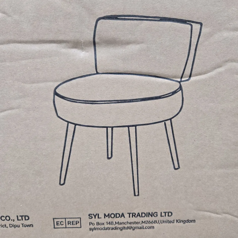 BOXED LIVING AND HOME DRESSING TABLE 