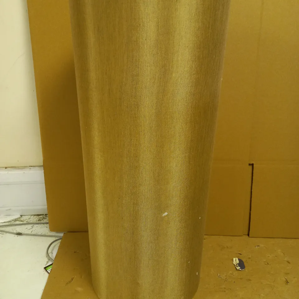 CASA DOT TEXTURED FLOOR LAMP RRP £55