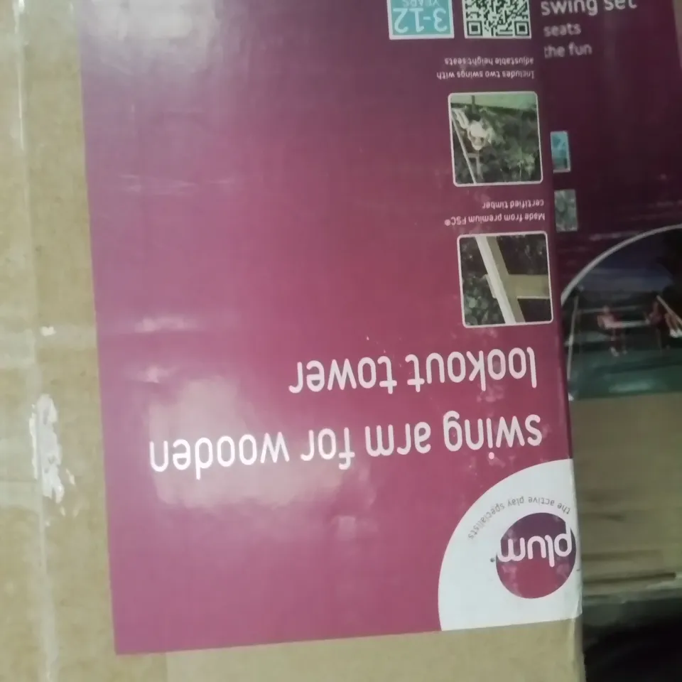 FIVE BOXES OF PLUM WOODEN LOOKOUT TOWER PARTS (4 × SWING ARMS)