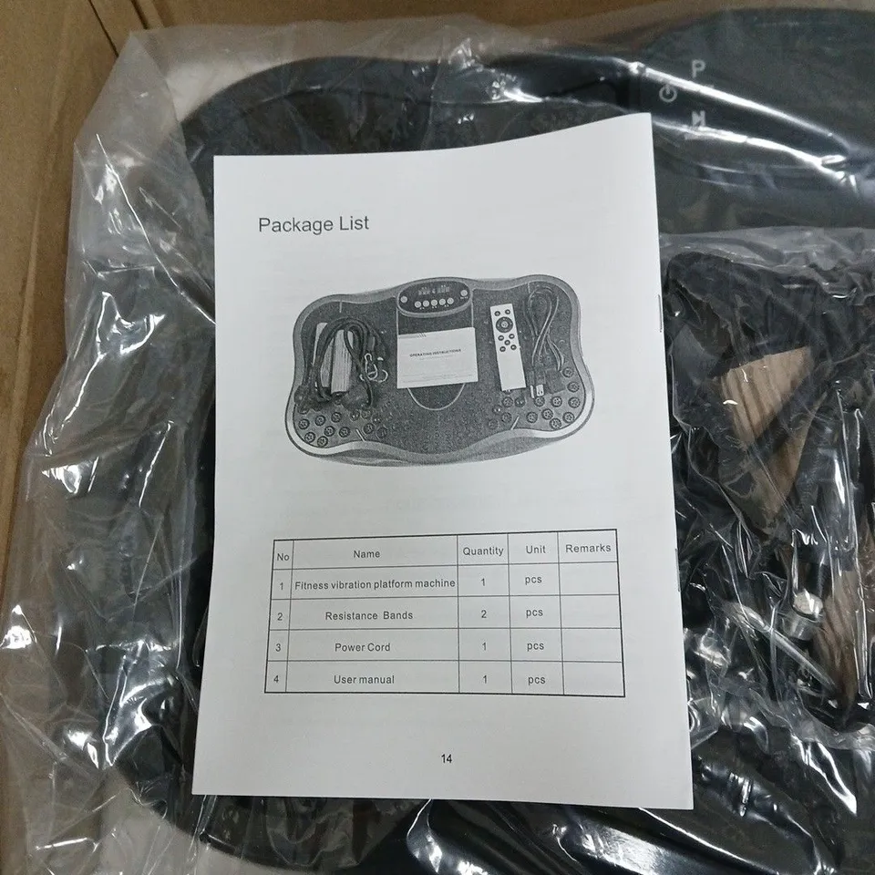 FITNESS VIBRATION PLATFORM MACHINE WITH RESISTANCE BANDS – BOXED (INCLUDES POWER CORD & USER MANUAL)