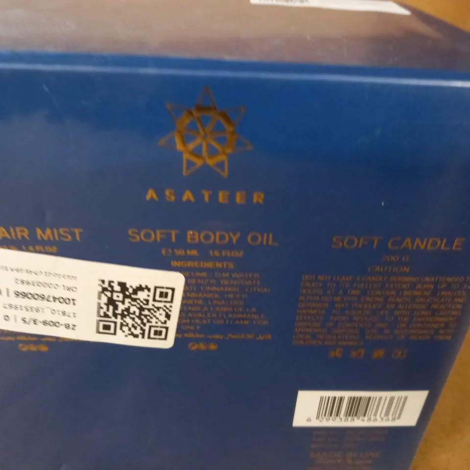SEALED ASATEER 3-PIECE SOFT COLLECTION