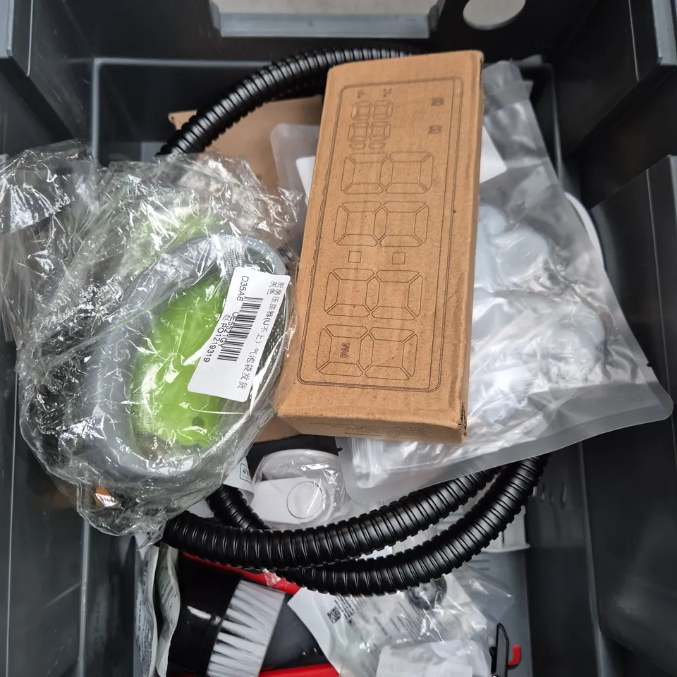 APPROXIMATELY 15 ASSORTED HOUSEHOLD ITEMS TO INCLUDE NUTRI BULLET BASE, REFRIGERATOR DEICING AGENT AND GREEN NETTING