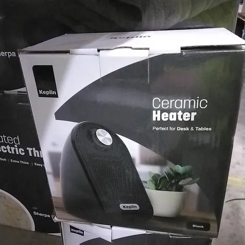 BOXED KEPLIN CERAMIC HEATER - BLACK