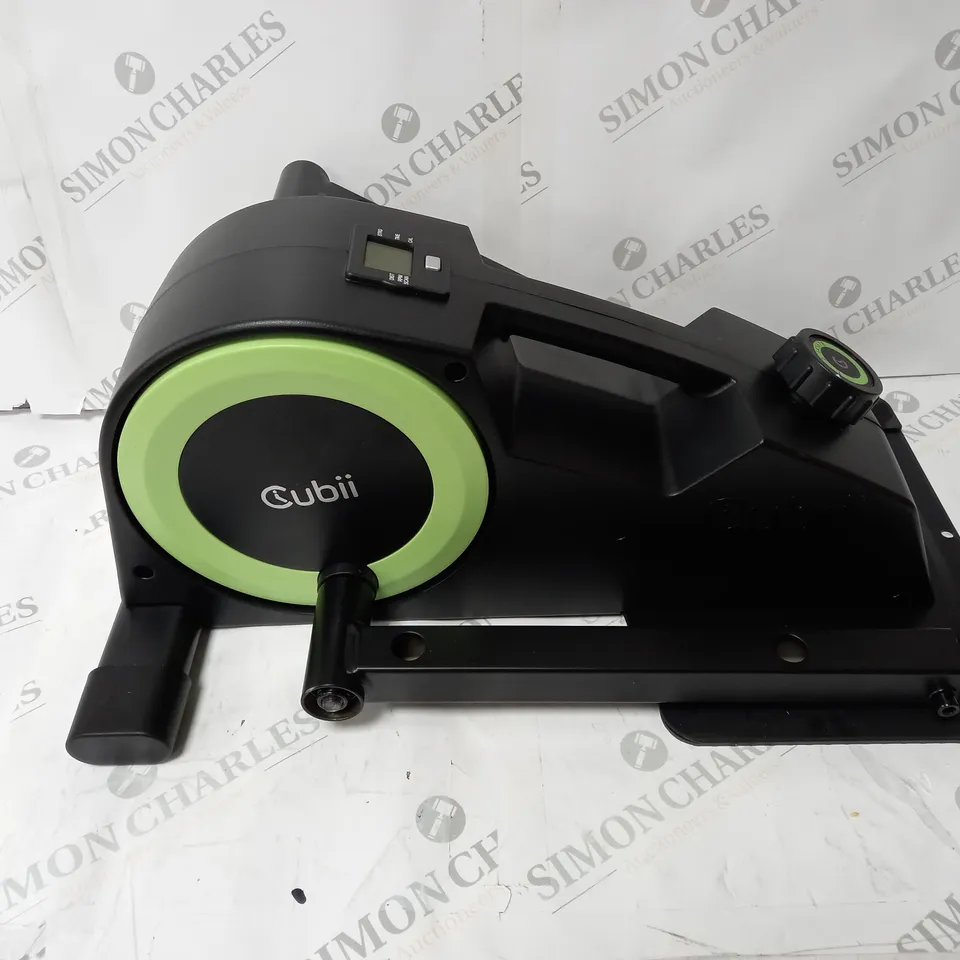 BOXED CUBII JR2 SEATED ELLIPTICAL TRAINER