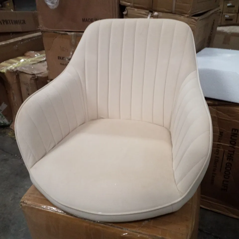 BOXED DESK CHAIR NO WHEELS WITH 360° SWIVEL SEAT DINING CHAIR - CREAM