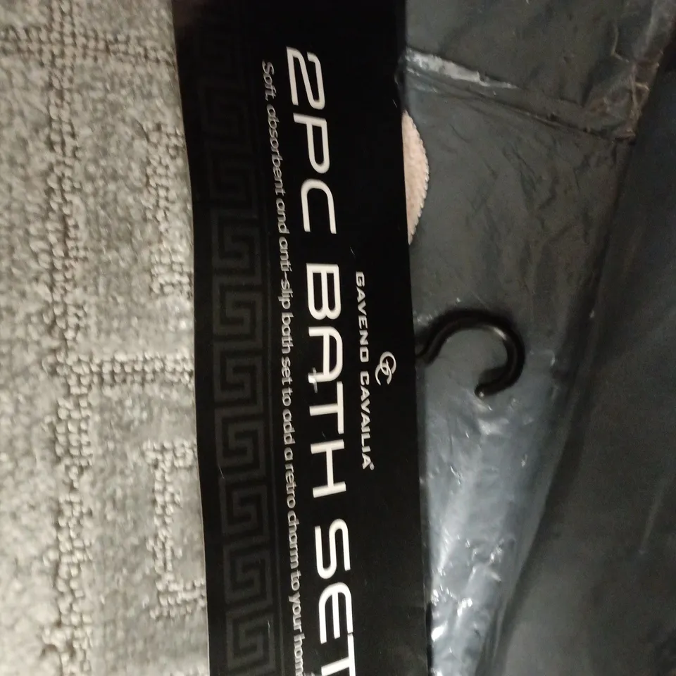 2PC GREY BATH SET – BATH MATS (2 PIECES)