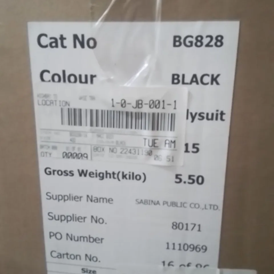 BOXED BRAND NEW APPROXIMATELY 15 MAGISCULPT BLACK BODY SUIT SIZE 42D