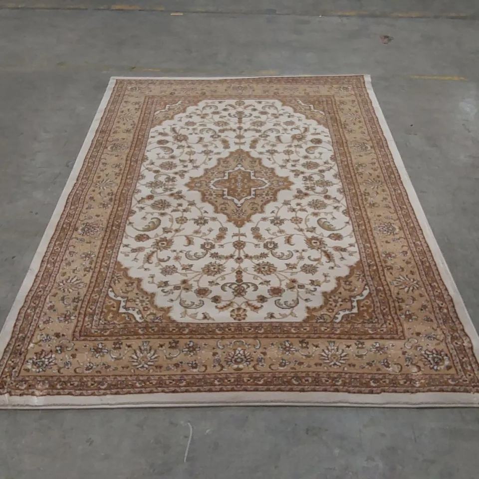 QUALITY DESIGNER AREA RUG - APPROXIMATELY 230 x 160cm