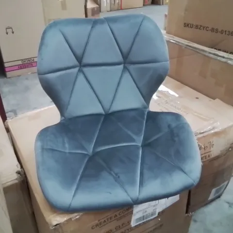 BOXED PAIR OF GREY FABRIC BAR STOOLS ON BLACK METAL BASE