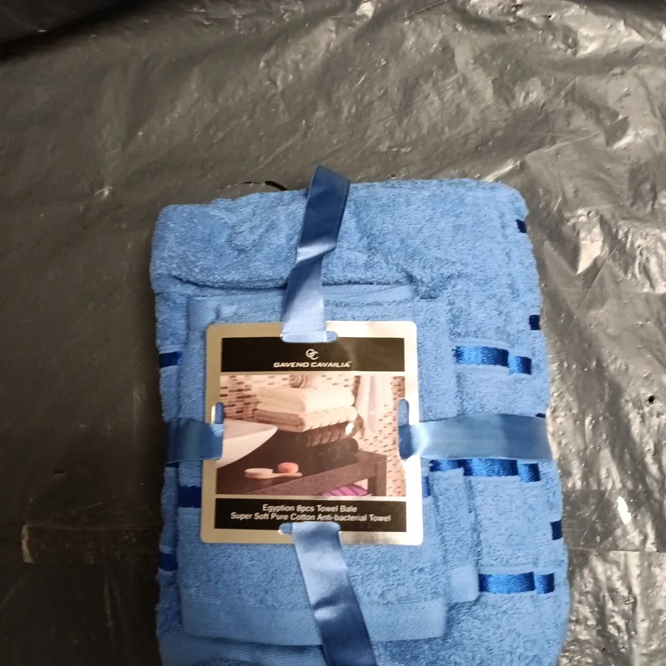 EGYPTIAN COTTON BATH TOWEL SET – BLUE, SUPER SOFT PURE COTTON, ANTI-BACTERIAL