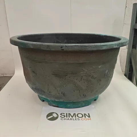 LARGE CIRCULAR GARDEN PLANTER - APPROXIMATELY 60CM DIAMETER