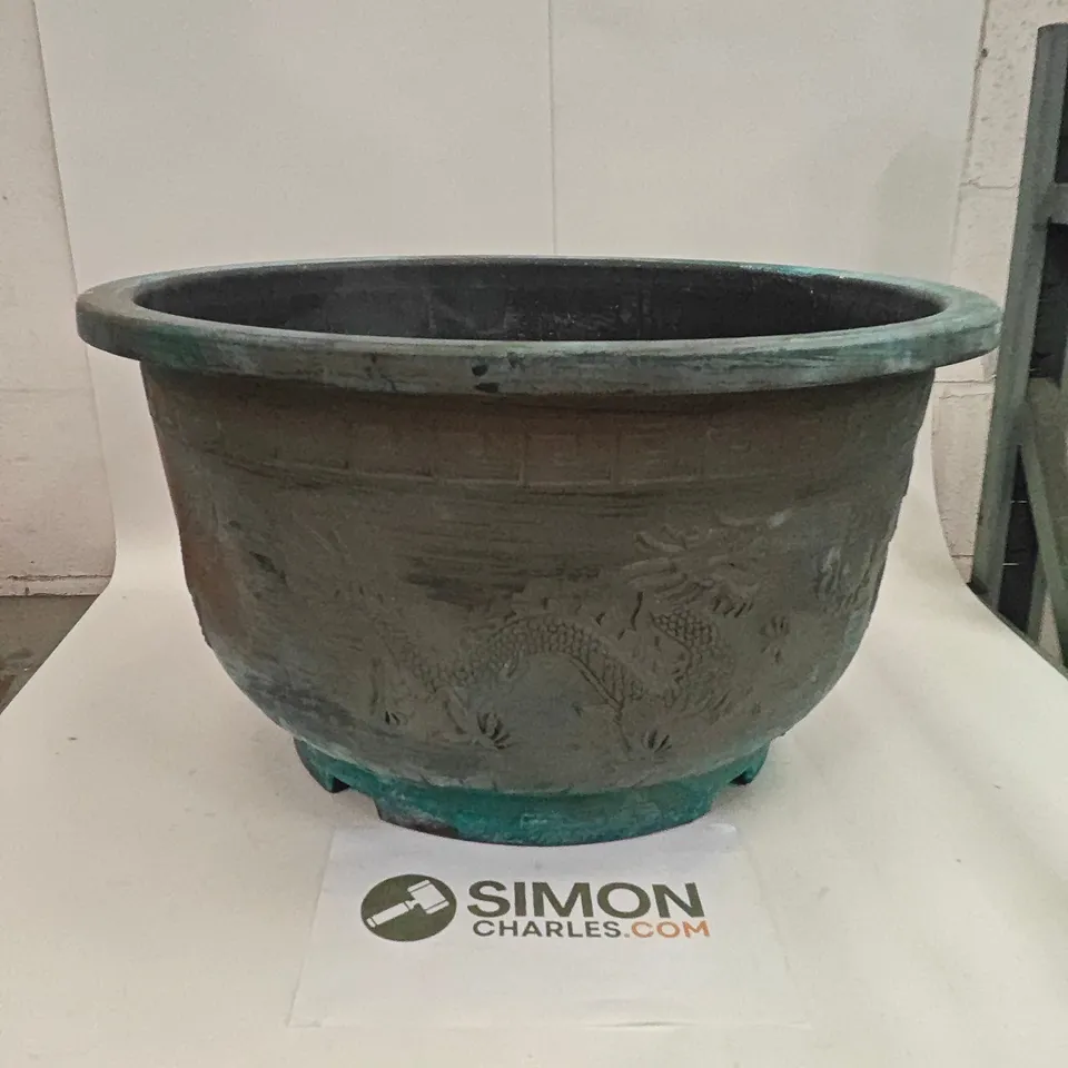 LARGE CIRCULAR GARDEN PLANTER - APPROXIMATELY 60CM DIAMETER