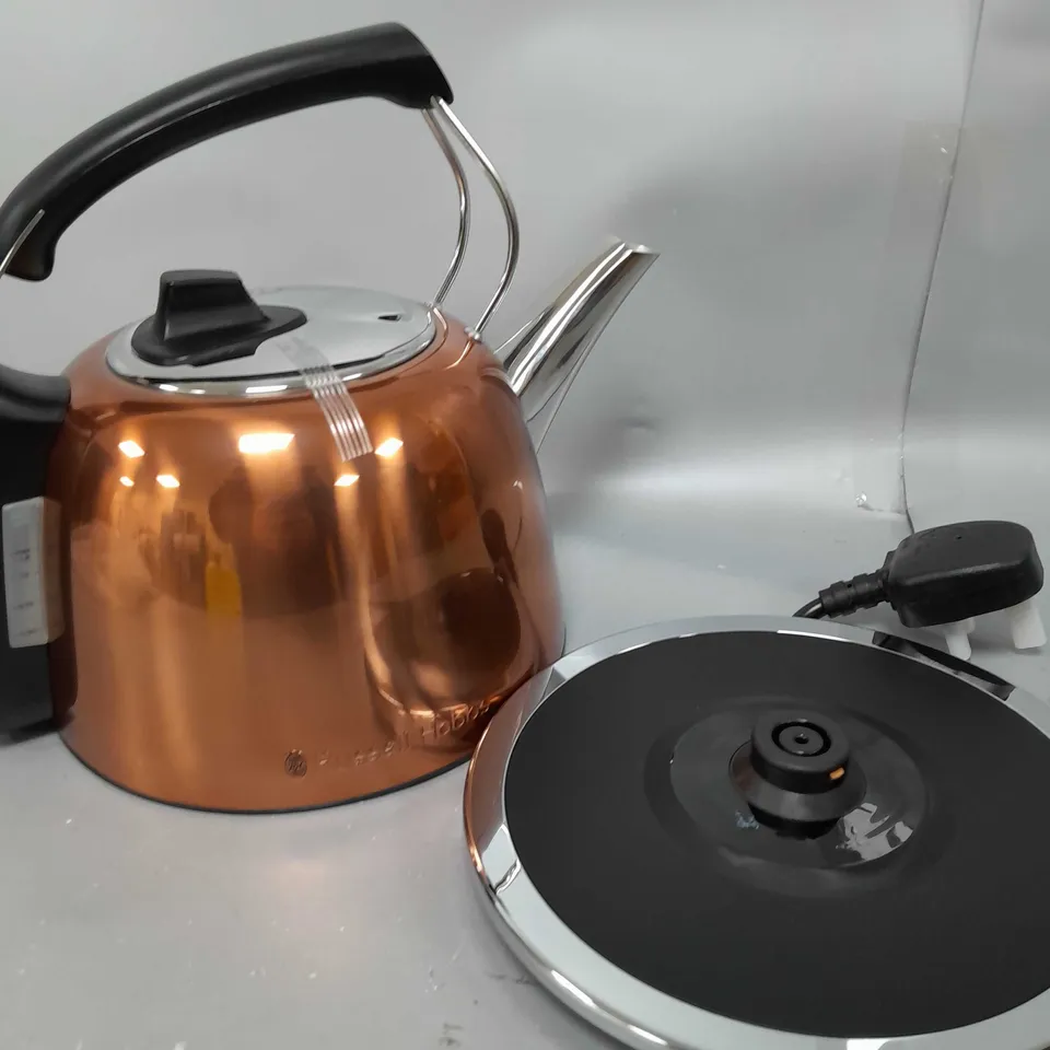 RUSSELL HOBBS K65 ANNIVERSARY ELECTRIC KETTLE