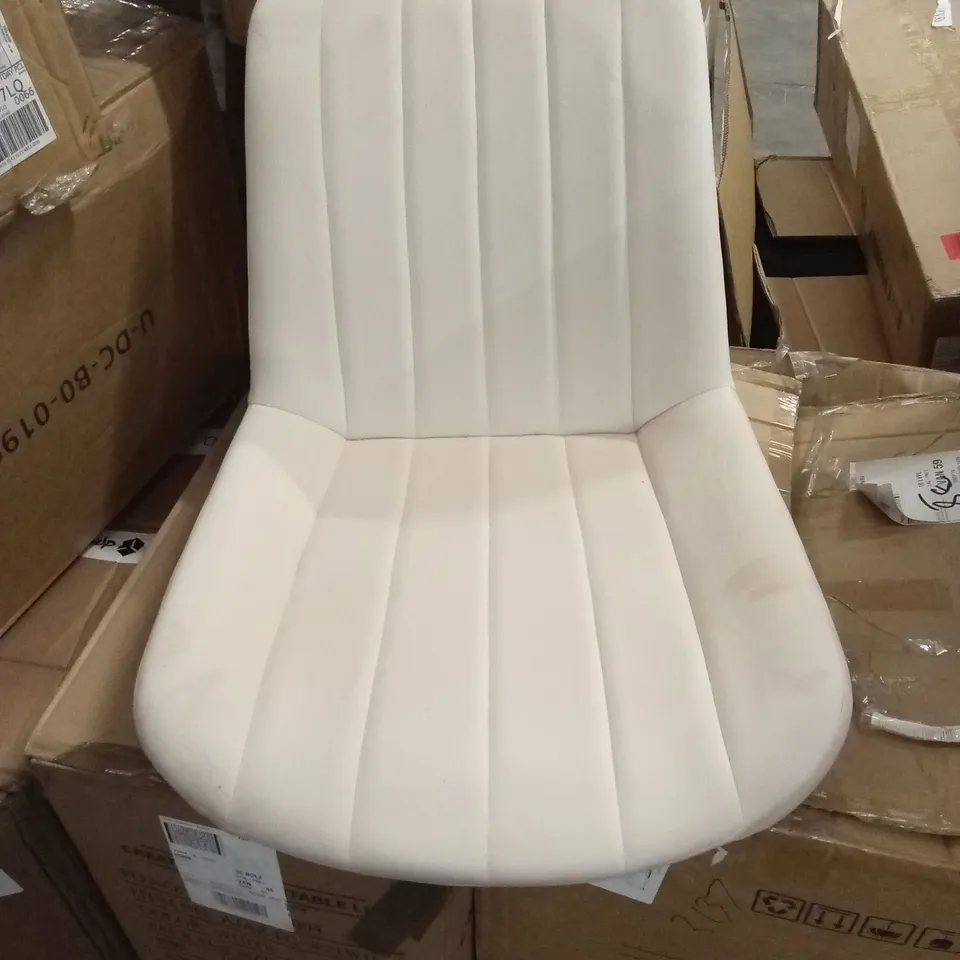 BOXED SET OF 2 CREAM VELVET DINING CHAIRS