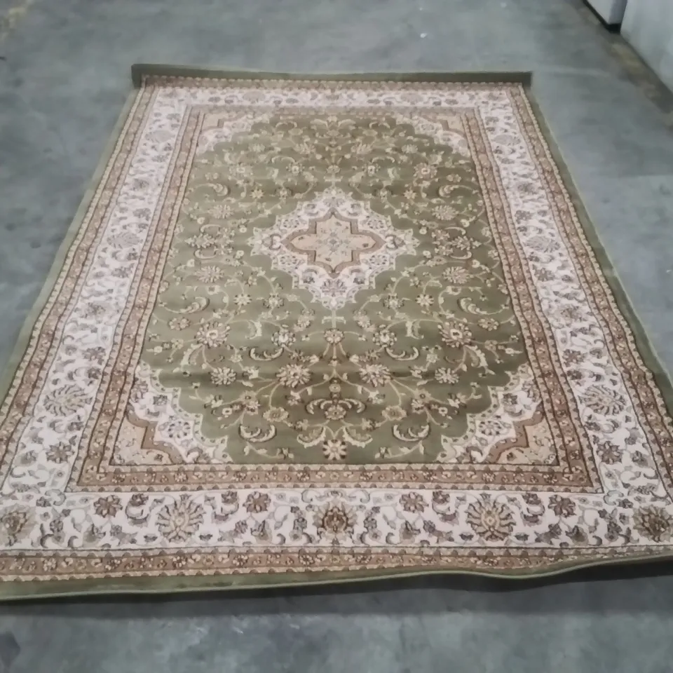 QUALITY DESIGNER AREA RUG - APPROXIMATELY 230X160CM