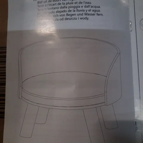 BOXED CAT TREE - GREY