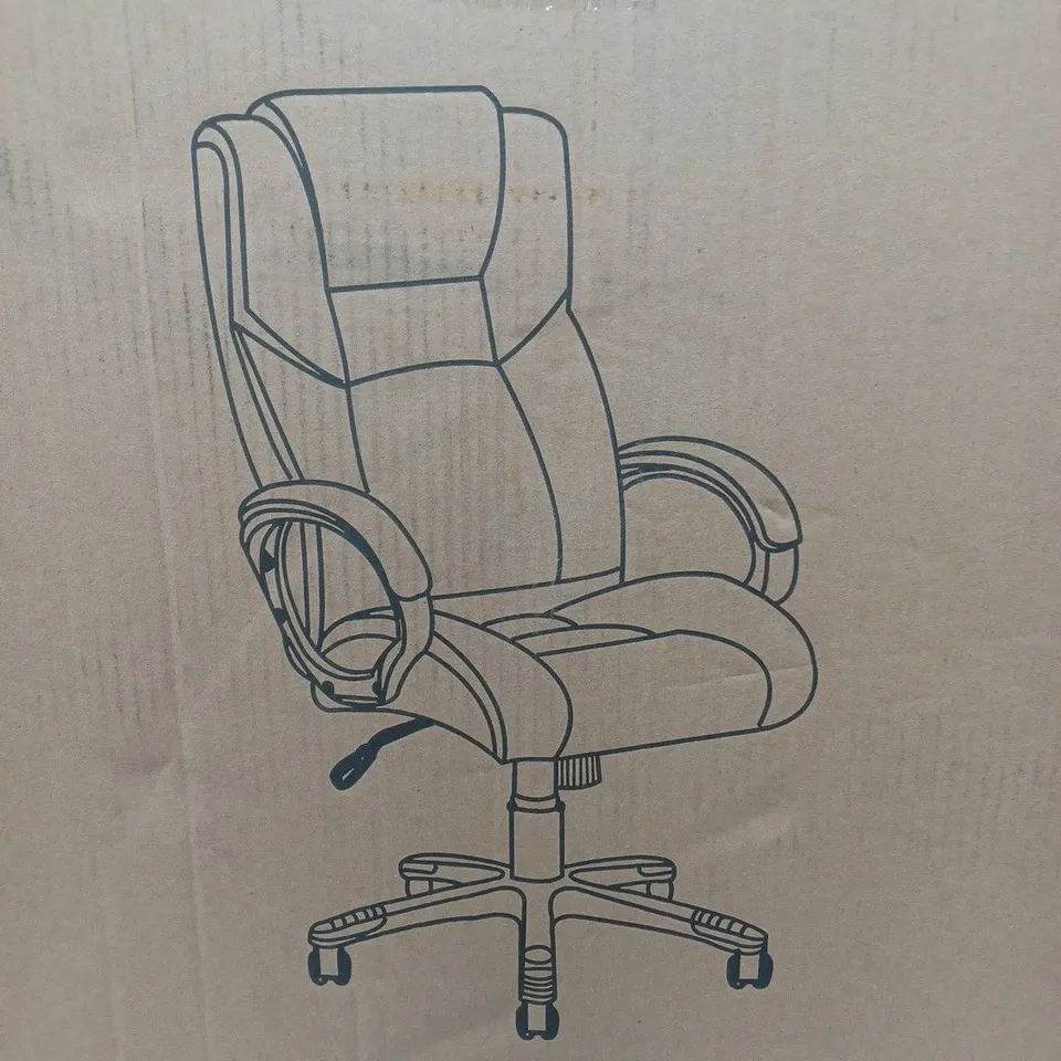 BOXED PU DIRECTORS OFFICE CHAIR - BLACK (COLLECTION ONLY) RRP £119