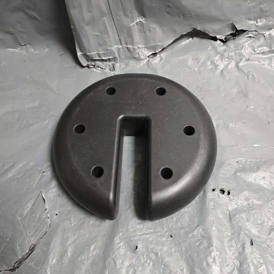 SET OF 6 5LB/2.3KG CANOPY WEIGHTS - COLLECTION ONLY