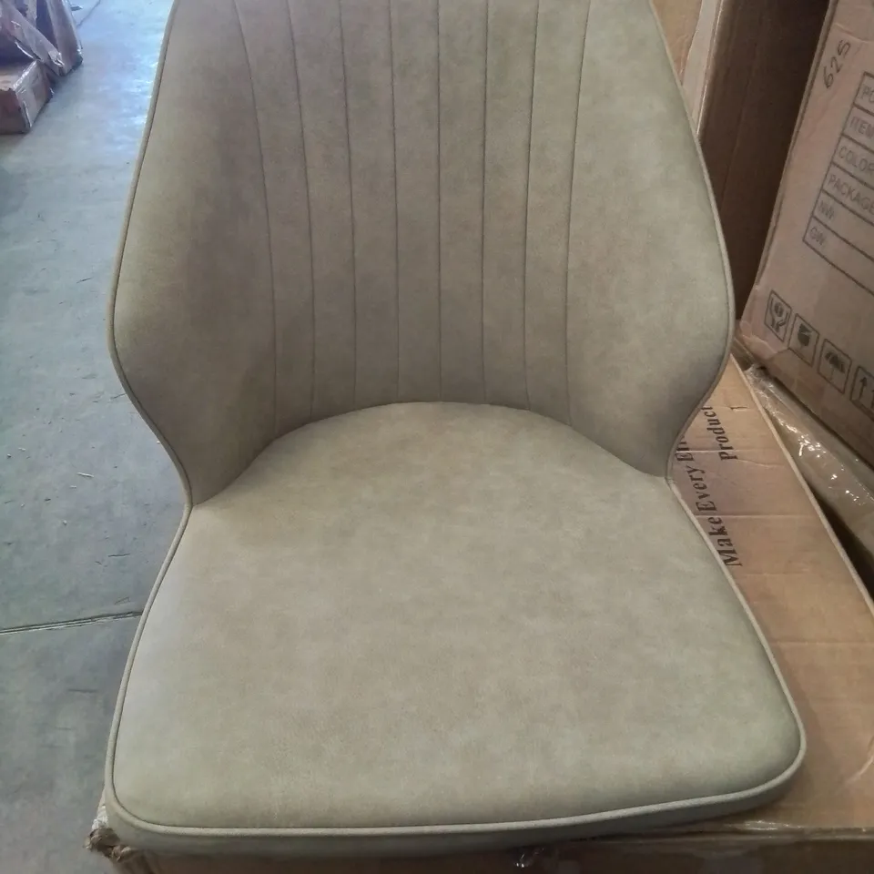 BOXED PAIR OF GREY FAUX LEATHER UPHOLSTERED DANFORTH DINING CHAIRS