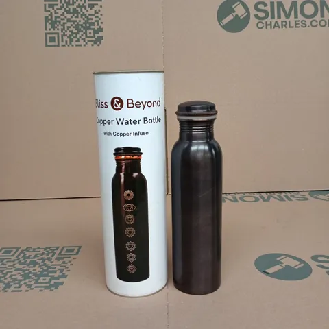 BLISS AND BEYOND COPPER WATER BOTTLE WITH COPPER INFUSER