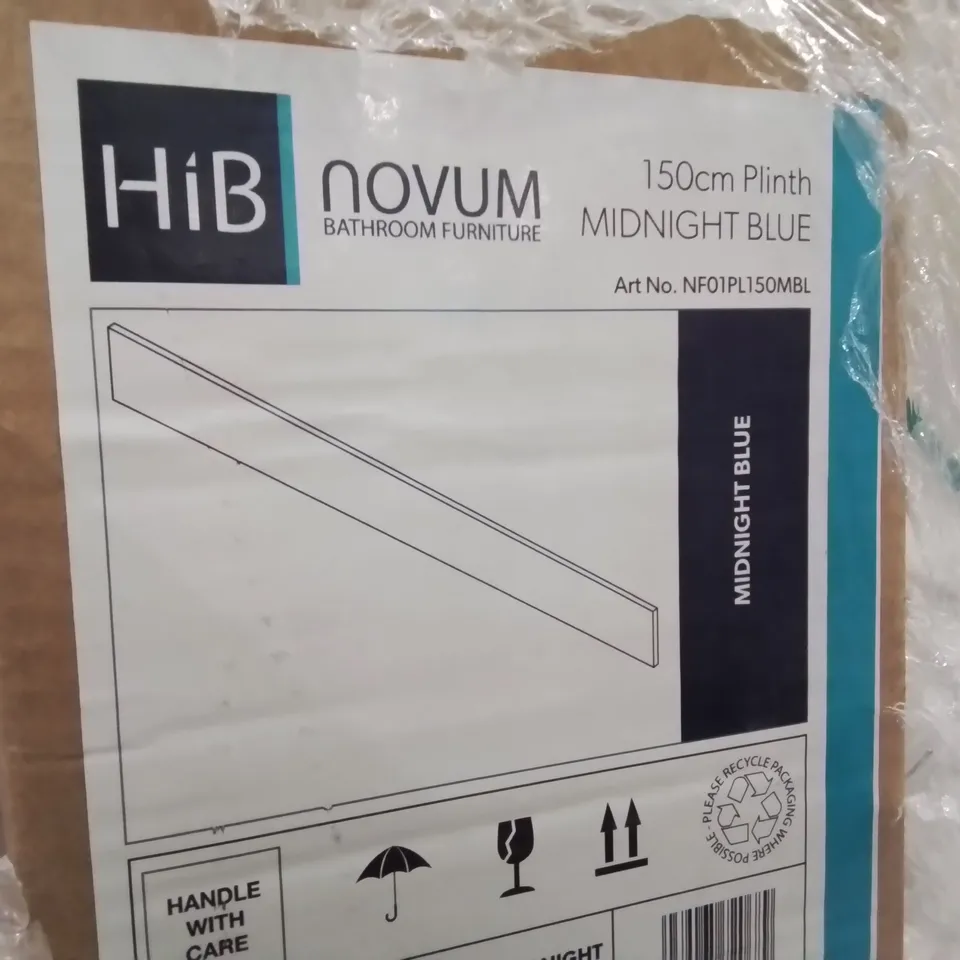 PALLET OF ASSORTED BATHROOM CABINETS AND FITTINGS 
