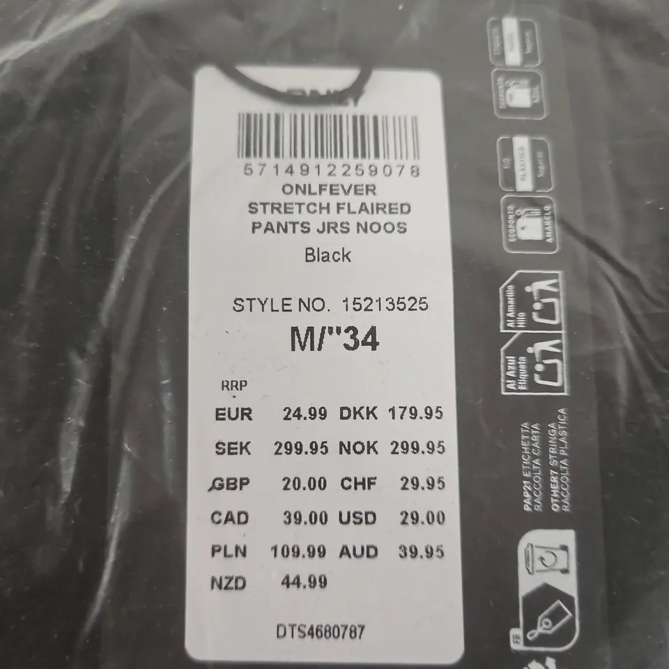 BAGGED ONLY FEVER STRETCH FLARED PANTS - M/"34