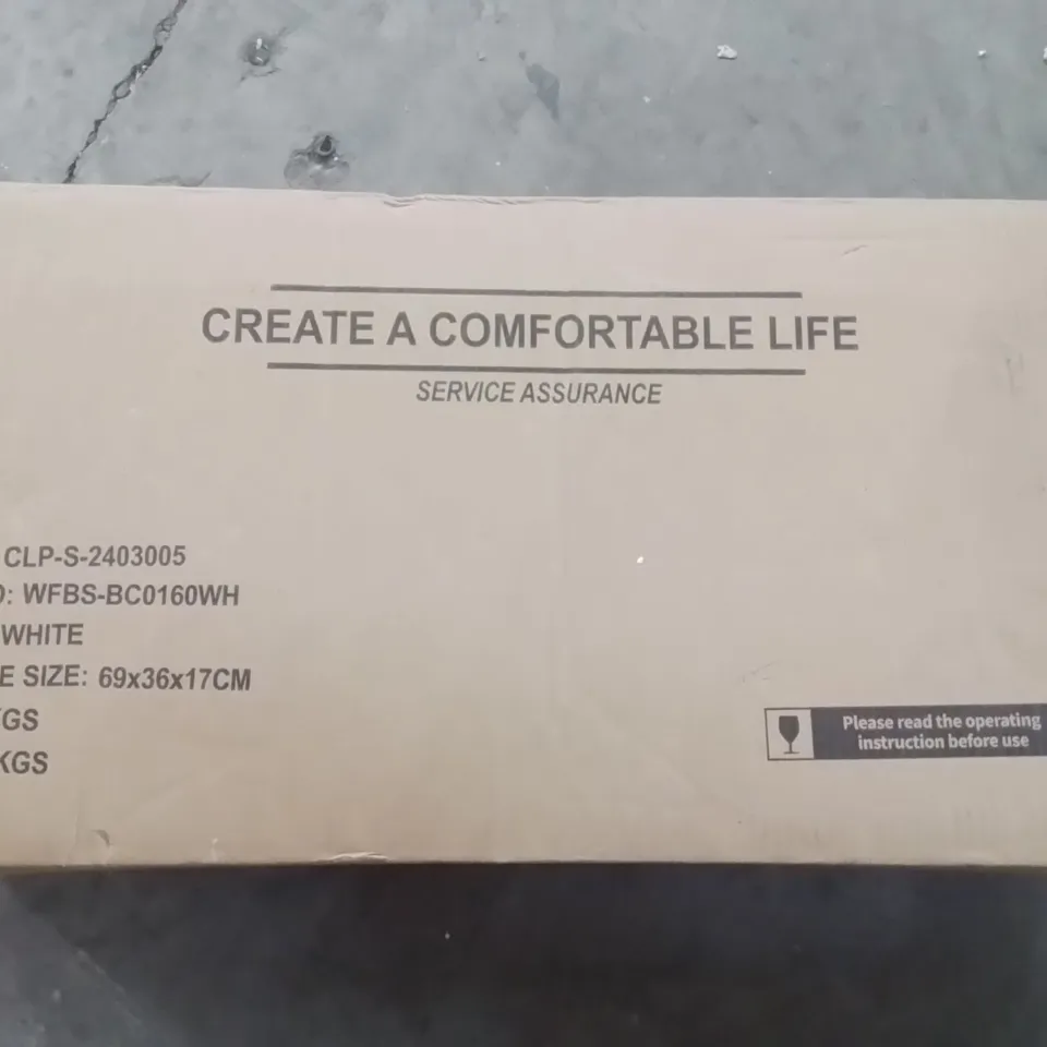 BOXED WALL HUNG WHITE SHELVING UNIT
