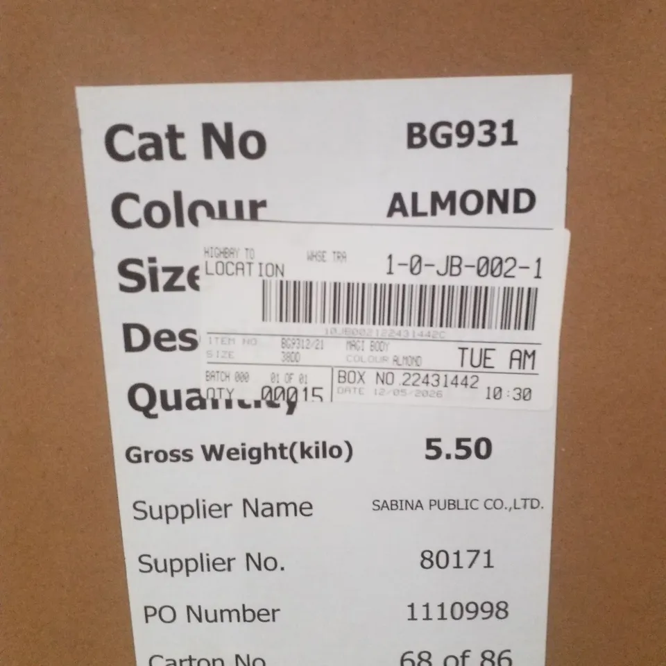 BOX CONTAINING APPROXIMATELY 15 BRAND NEW MAGISCULPT ALMOND BODYSUIT - SIZE 38DD
