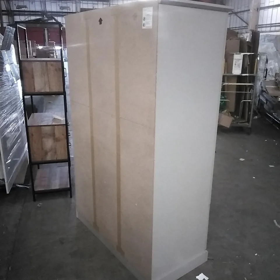 KATALINA 3 DOOR 4 DRAWER WARDROBE WITH MIRROR IN LIGHT GREY