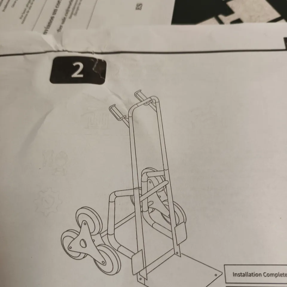 HAND TRUCK / DOLLY – TWO-WHEELED TROLLEY WITH YELLOW HANDLES (BOXED)