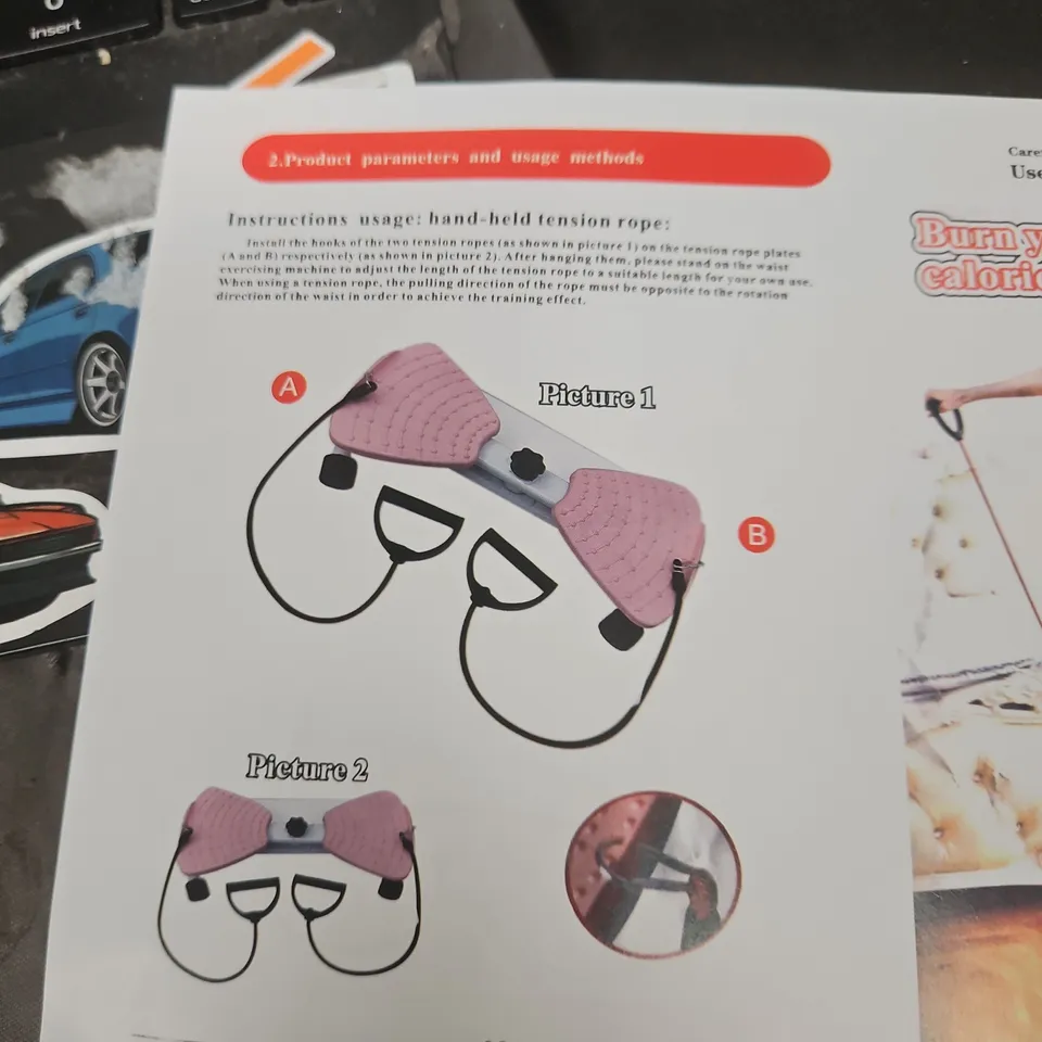 WAIST TWISTING DISC，AB TWISTER MACHINE，MASSAGE WAIST TWISTING BOARD WITH PULL ROPE