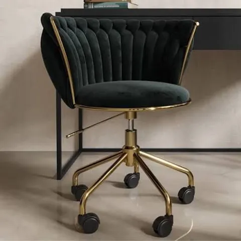BOXED VELVET BLACK KNITTED OFFICE CHAIR