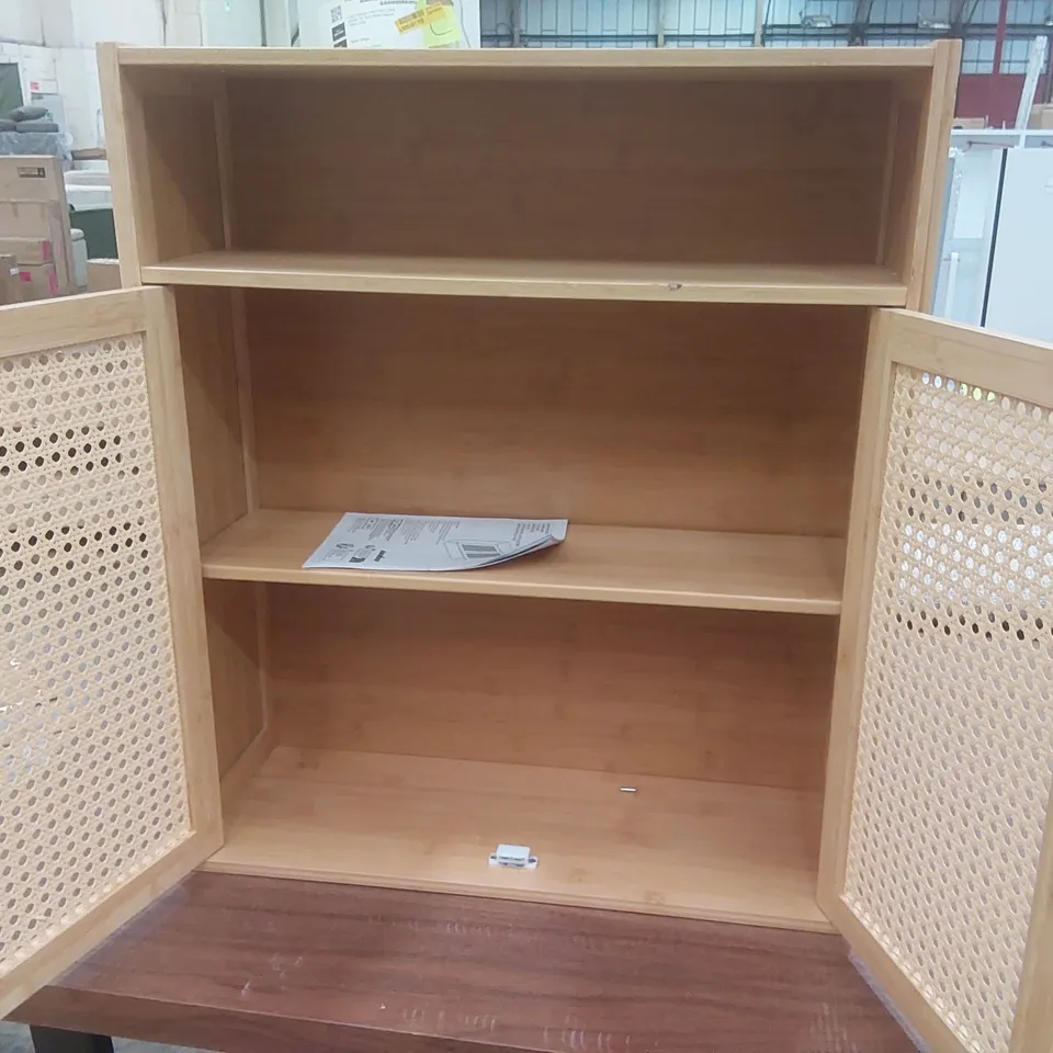 ALLIZON BATHROOM STORAGE