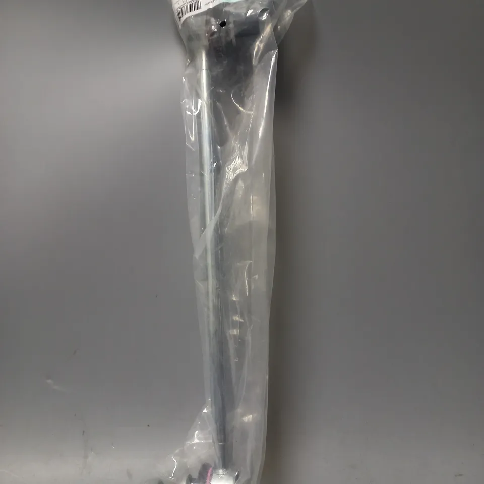 BLUE PRINT STABILIZING LINK 