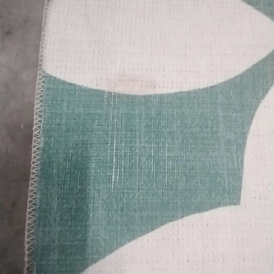 QUALITY DESIGNER RUG APPROXIMATELY 220X160CM