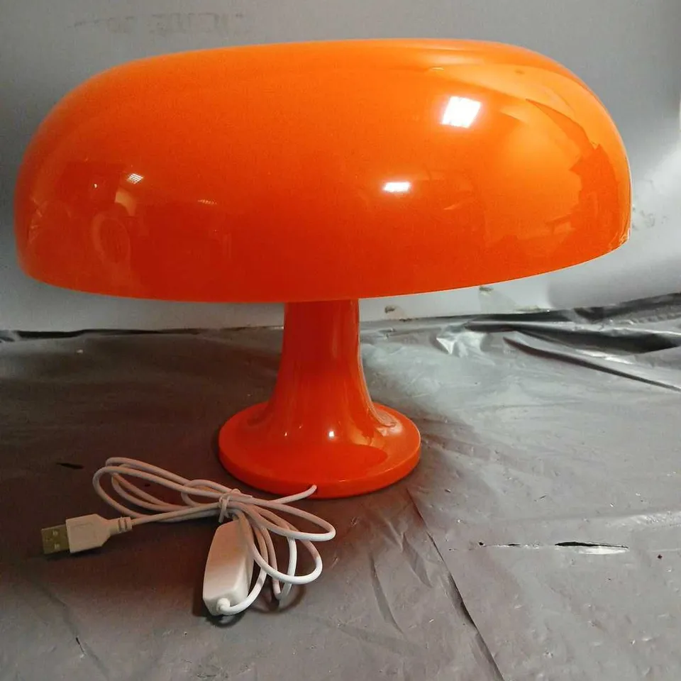 BOXED MUSHROOM TABLE LAMP