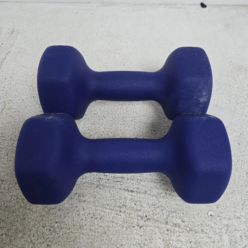 2 X 5KG DUMBELL WEIGHTS 
