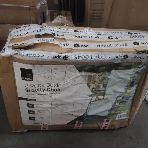 BOXED KEPLIN 2 PACK OF PADDED GRAVITY CHAIRS