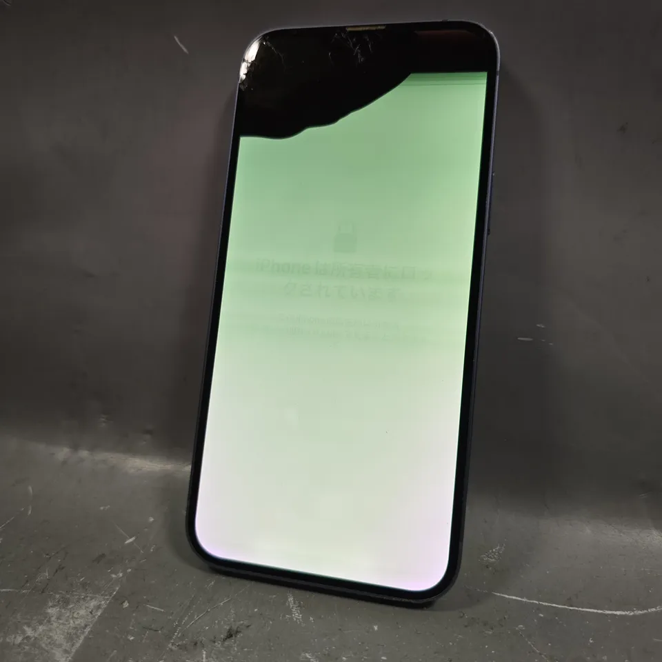 APPLE IPHONE 14 PLUS 