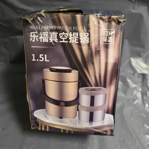 BOXED HEAT PRESERVATION POT 1.5L