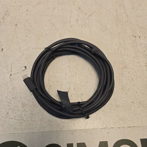 LOGI ACTIVE USB CABLE