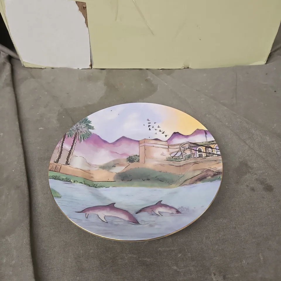 9 PIECE OMAN PORCELAIN DINING SET "OMEN SAAF" BRANDED.