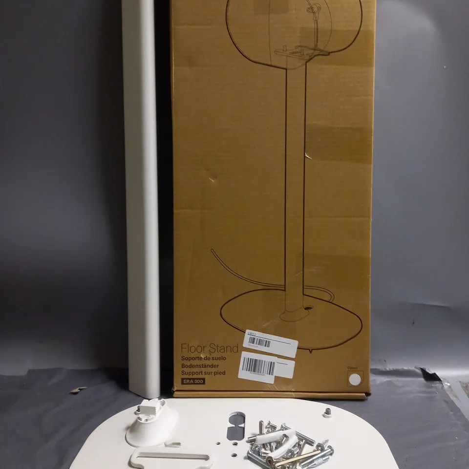 FLEXSON FLOOR STAND FOR SONOS ERA 300 IN WHITE