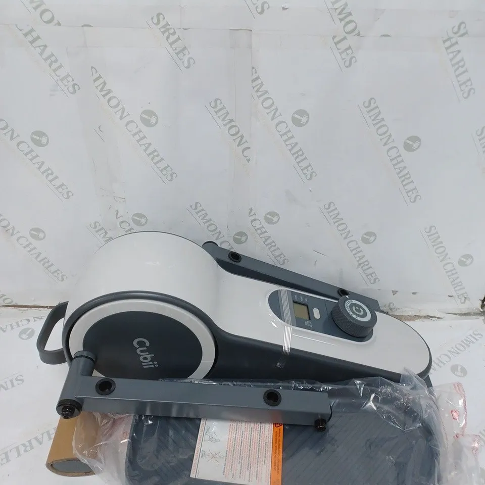 BOXED CUBIIGROOVE COMPACT SEATED ELLIPTICAL